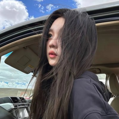 海达